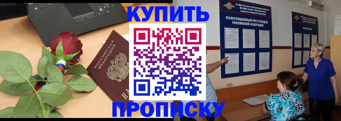 форма 3 в Ардоне